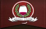 Aromi Divini